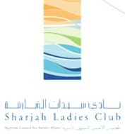 Sharjah-Ladies-Club